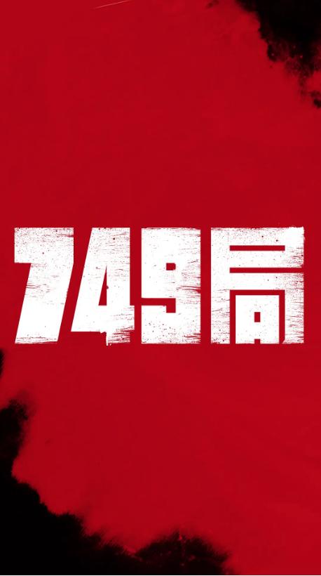 儿子不动产证变更为父母共有